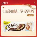 德芙 丝滑牛奶巧克力 条装43g 休闲儿童零食 糖果 生日礼物 送礼