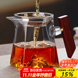 忆壶茶（YIHUTEA）玻璃公道杯带过滤网茶漏套装茶具配件茶海分茶器加厚功夫茶杯大号 山底公杯350ml+茶漏