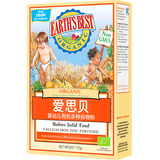 爱思贝（EARTH'S BEST）地球婴儿米粉高铁有机米糊婴幼儿宝宝儿童6-12个月原味营养辅食 有机多种谷物粉 175g*1盒