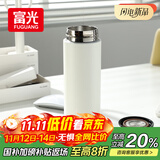 富光保温杯304不锈钢茶杯真空商务杯男女士保冷杯直身水杯子京东限定