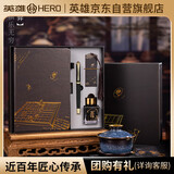 英雄（HERO）【热门商品】钢笔   对弈礼盒1520 黑色绒砂 男女生日礼物铱金笔本礼盒 F尖