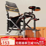 佳之钓全地形钓椅新款钓鱼椅台钓椅多功能便携铝合金躺椅钓台 6档调节【升级加宽加固】套餐三