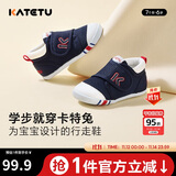 卡特兔学步鞋婴儿童鞋秋季男女宝宝步前机能鞋幼儿室内稳步儿童鞋子XZ62