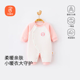 贝瑞加（Babyprints）新生儿连体衣秋冬婴儿衣服夹棉保暖护肚哈衣柔软内衣 粉兔59