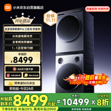 米家小米三区洗滚筒洗衣机洗烘套装Pro 热泵烘干机家用全自动内衣袜子分区洗XQG105MJ101