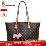 暇步士（Hush Puppies）托特包女时尚百搭大容量手提斜跨包送老婆送妈妈生日礼物实用