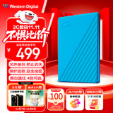 西部数据（WD）1TB 移动硬盘 USB3.0 My Passport随行版2.5英寸 蓝 机械硬盘 笔记本电脑外接 大容量加密存储