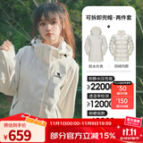 骆驼（CAMEL）三防冲锋衣户外登山服防风防水防污三合一运动外套 AD22263513A，羽绒内胆,暖白，女 XL