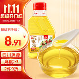 川珍四川花椒油200ml瓶装 麻度≥3 汉源鲜麻椒油火锅调味香油凉拌调料