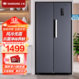 上菱  445升对开门冰箱 一级能效 风冷无霜 节能双变频 离子净味养鲜 家用大容量双开门电冰箱 BSE445PWL（丝蕴灰）
