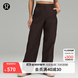 lululemon丨Utilitech™ 女士宽松剪裁中腰长裤 LW5GLXA 浓缩咖啡色 M