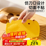 杰凯诺猫咪卡通切面刀刮板烘焙切面刀烘焙工具刮刀切面刮板 黄色