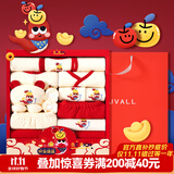 班杰威尔蛇年婴儿礼盒婴儿衣服春秋新生儿礼盒套装刚出生宝宝用品满月送礼