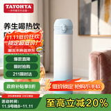多样屋（TAYOHYA）保温杯弹跳盖杯子316不锈钢大容量学生保冷水杯车载500ml 冰蓝白