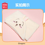 名创优品（MINISO）【现货】chiikawa毛绒毛毯子四季午睡毯空调被乌萨奇小八吉伊 毛绒休闲毯(Usagi)