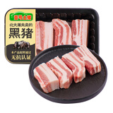 壹号土猪【无抗】 五花肉250g