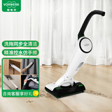 福维克（VORWERK）家用洗地机 智能吸拖一体机无线手持 可宝 全屋清洁 VK7洗地吸尘一体机+配件包（套餐21）