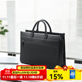 SANWA SUPPLY 手提电脑包 防泼水大容量笔记本包 单肩斜跨包男 商务公文包通勤 双仓大容量 14英寸
