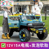 小童鞋【升级500】儿童电动车四轮越野汽车可坐大人双人摇控宝宝玩具车 升级500顶配蓝12v15电+皮椅+软胎