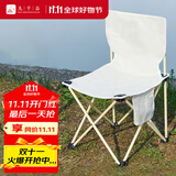 九千谷折叠椅户外便携式小凳子钓鱼小马扎加固大靠背椅写生椅子米白2815