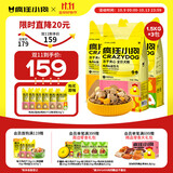 疯狂小狗小耳朵冻干夹心狗粮比熊小型犬幼成犬粮鸡肉兔肉鸭肉组合4.5kg9斤