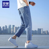罗蒙（ROMON）浅色牛仔裤男士秋季宽松九分休闲修身9分长裤子潮小脚弹力款潮流 T18蓝色 28 腰围二尺一