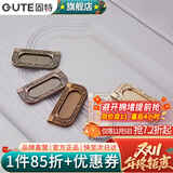 固特（GUTE） 固特GUTE暗拉手欧式多色橱柜家具抽屉拉手柜门拉手 金色  孔距62.5mm (总长73mm) 暗拉手