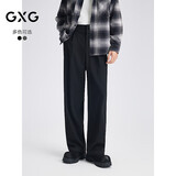 GXG男装 阔腿磨毛西裤单褶通勤男长裤简约休闲裤 2025年冬季