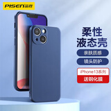 品胜 适用苹果13手机壳iphone13柔性液态保护套全包防摔13超薄软壳直边手机壳 蓝色