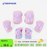 迪卡侬（DECATHLON）儿童轮滑护具可调节舒适套装易脱安全护具装备体育课必备 梦幻独角兽【不含头盔】 XXS(尺码选择建议查询尺码表)