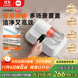 米家小米除螨仪pro 手持家用床上吸尘器大吸力紫外线除菌除螨吸尘除螨机Led智能显屏【床宝】