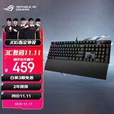 ROG 游侠2 RX  机械键盘 有线电竞游戏键盘 RX蓝轴 RGB背光 黑神话悟空/lpl 防水防尘键盘104键 黑色 