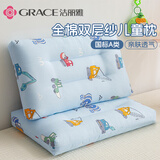 洁丽雅（Grace）儿童枕芯 A类全棉双层纱 学生宿舍枕头单只装30*50cm 汽车派对蓝 