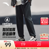 安踏（ANTA）运动裤男士加绒卫裤秋冬季加厚保暖跑步长裤子休闲裤直筒针织裤 【加绒-升级挺括螺纹-束脚】黑7308-1 XL