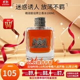 橘滋（Juicy Couture）Dirty脏话男士香水雅痞渣男橘子木质香调生日礼物送女友老婆 脏话男士淡香水 100ml