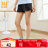 361°运动短裤男2025年新款夏季速干吸湿五分裤透气弹力男裤 【女款】超级黑 L