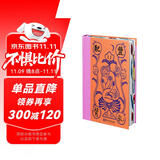 丰乳肥臀 中国首位诺贝尔文学奖得主莫言心中无法超越的代表作 京东定制特装三面刷边+限量编号藏书票+两种典藏印章+莫言书法明信片+全彩手绘丰乳肥人物关系图谱1张