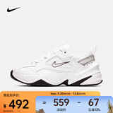 耐克（NIKE）M2K TEKNO 女子运动鞋 BQ3378-100 38.5