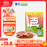 蒙贝 西冷牛扒 狗狗零食 牛肉干肉条训练奖励牛排 100g2片装