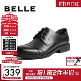 百丽通勤商务皮鞋男秋季真皮德比鞋通勤正装鞋3UX01CM5 黑色-3UX01 43 (265mm)