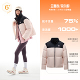 安踏【关晓彤同款】面包羽绒服丨泡芙羽绒女冬季防泼水高蓬保暖外套
