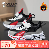 SNOOPY史努比童鞋男童运动鞋冬季短绒加棉跑步鞋保暖棉鞋3933A黑灰红34