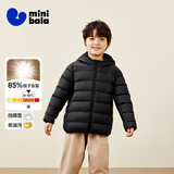 迷你巴拉儿童羽绒服男女童厚款保暖连帽棉服防风保暖羽绒外套【防水透湿】 黑色90001 【白鸭绒-1000+洁净度】 110 【充绒量40.9g】