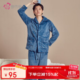 都市丽人家居服男女加厚珊瑚绒简约开襟长袖法兰绒睡衣情侣套装4H1103