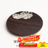 容山堂 茗末 黑檀木茶垫杯垫实木功夫茶杯托茶托隔热垫镶锡茶道配件 镶锡黑檀木杯垫-圆形荷叶