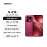 OPPO Find X9 16GB+1TB 追光红 4K超清实况照片 天玑9500 全新拍照 旗舰智能手机 5G 【孙颖莎同款】