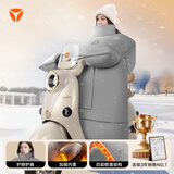 雅迪电动车护脖挡风被电瓶车挡风被冬季加厚电瓶车挡风防雨三合一护肩护脖—灰色