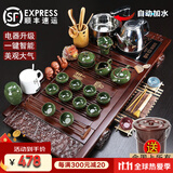 鸿冠整套紫砂陶瓷功夫茶具套装茶盘自动电磁炉茶台茶海茶道家用办公 02款：杯架祥云+全绿冰裂=498