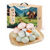 保卫蛋蛋乌鸡蛋+虫草蛋共20枚年货礼盒装 1.8斤/箱生鲜 源头直发