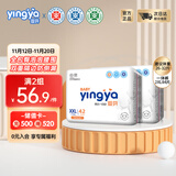 婴芽（YINGYA）一体拉拉裤XXL84片【13.5-16kg】超薄干爽婴儿尿不湿全包臀尿裤